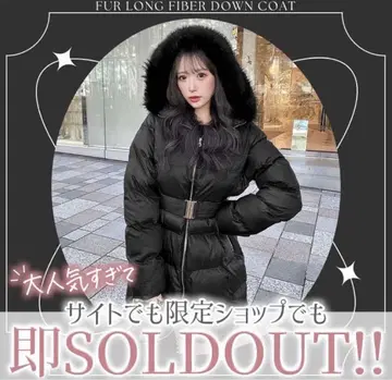 cherimi 셰리미 퍼 롱 파이버 다운 코트