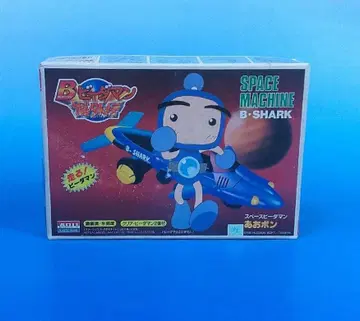 비다맨 폭외전 스페이스 비다맨 아오본