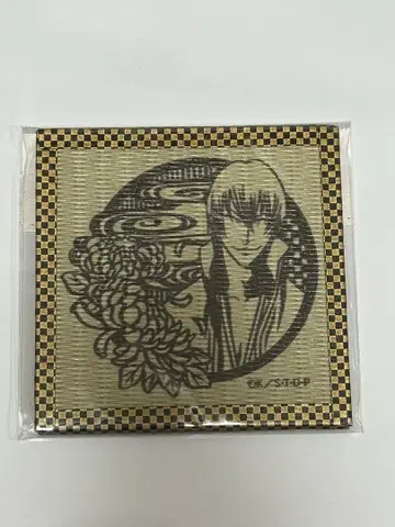 BLEACH 다다미 코스터 이치마루 긴