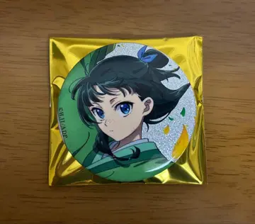 약사의 혼잣말전 캔뱃지 마오마오