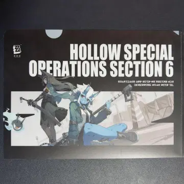 젠제로 클리어 파일 [ 대할로윈 6과 ] 호시미 미야비 / 소카쿠