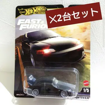핫휠 2대 와일드 스피드 1993 혼다 시빅 쿠페