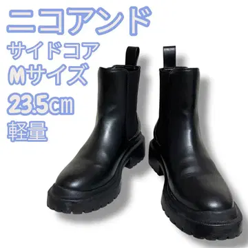 니코앤드 사이드 고어 부츠 M 사이즈 23.5cm