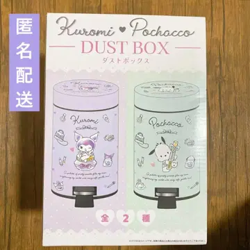 쿠로미 포차코 더스트 박스 (쿠로미)