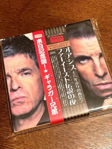 Oasis Fareast Two Nights Forever! 25