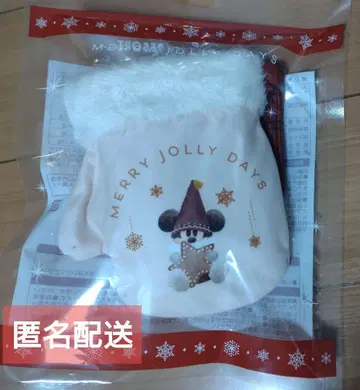 릴린린 크림 필드 비스킷 미튼형 파우치 포함