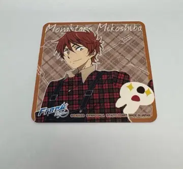 Free! 미코시바 모모타로 등신 ver. 코스터 랜덤 코스터