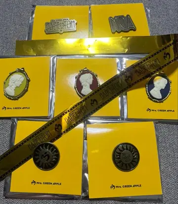 Mrs. GREEN APPLE 바벨탑