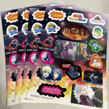 킹프리 킨츠아 특전 스티커 댄스 배틀 스티커 4개 세트