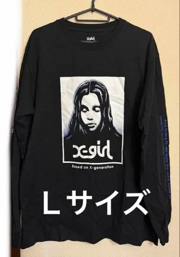 엑스걸 블랙 긴팔 티셔츠 L
