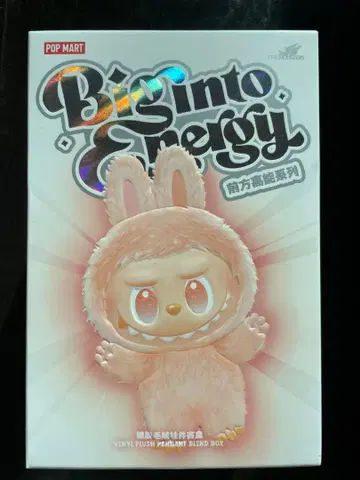 러브 에너지 해피니스