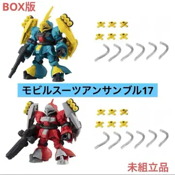 기동전사 건담 모빌슈트 앙상블 17 야크 도가 네이 퀘스