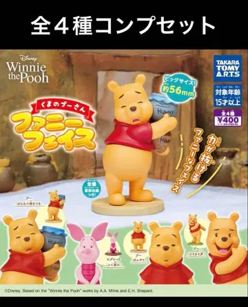 곰돌이 푸 퍼니 페이스 전 4종 세트