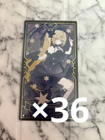 호시카와 사라 타로 카드 36장