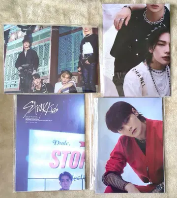 스키즈 NOEASY 사전 예약 특전 포스터 4종 세트