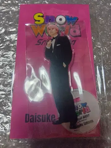 Snow World 아크릴 스탠드 사쿠마 다이스케