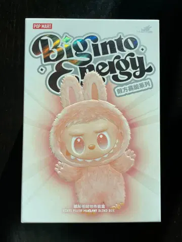 러브 에너지 LOVE