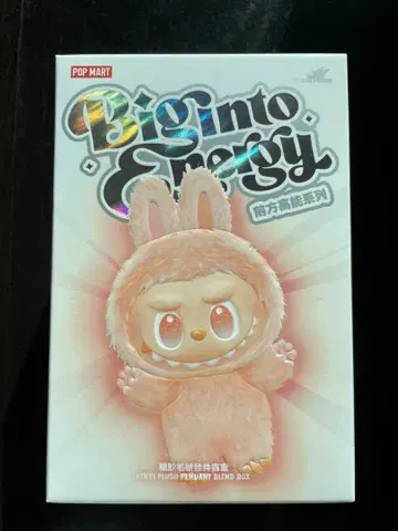 러브 에너지 LOYALTY