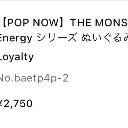 5번째 상품 이미지