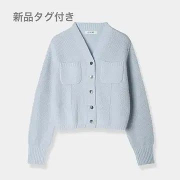 L'AUBE BLANC Basket Knit Cardigan