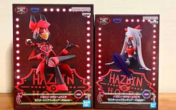 해즈빈 호텔에 오신 것을 환영합니다 모니터 탑 피규어