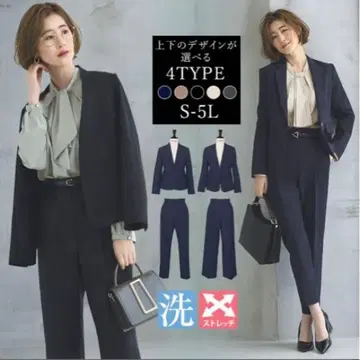 RUIRUE BOUTIQUE 베이직 비즈니스 정장 테이퍼드 팬츠