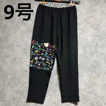 중고 이타리야 이탈리아 애니멀 프린트 팬츠 [ 9호 블랙 ]