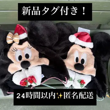 [ 택 포함 새상품 ] 미키 미니 크리스마스 팬캡 2개 세트