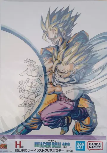 제일복권 드래곤볼 H상