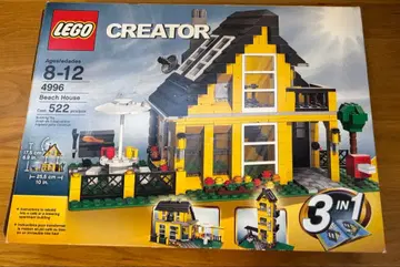 레고 단종 LEGO CREATOR 4996 레고 크리에이터 비치하우스