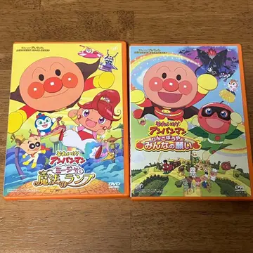 호빵맨 영화 DVD 2개 세트