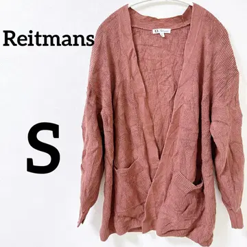 선착순 [ S ] Reitmans 브라운 가디건 포켓 있음
