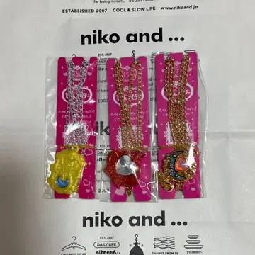 세본스타 플라스틱 도금