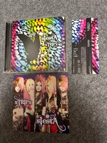 xTRiPx siesta CD