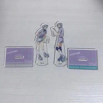 야토노카미 카바타 야토노카미 나유타 아크릴 스탠드