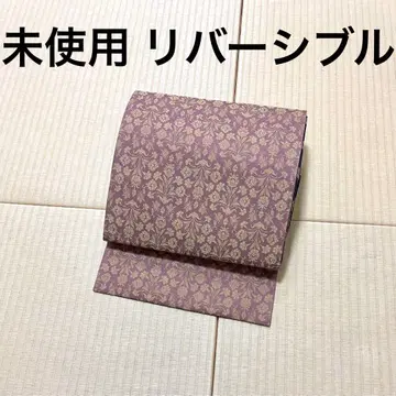 미사용 전체 통 리버서블 멋진 니시진 비단 교토 주머니