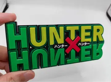 Hunter x Hunter 로고 피규어