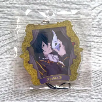 문호 스트레이독스 아크릴 스트랩