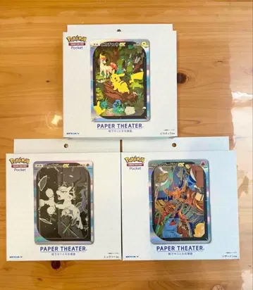 [ 미개봉 새상품 ] 포켓포켓 페이퍼 시어터 3세트 포켓몬 카드