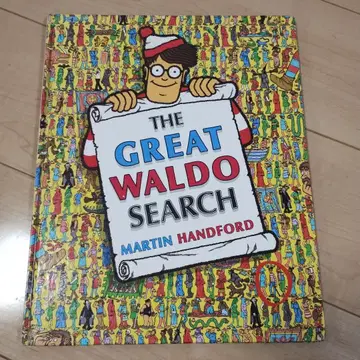 월리를 찾아라 시리즈 2권 세트