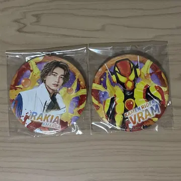 가면라이더 가브 라키아 아마루가  캔뱃지