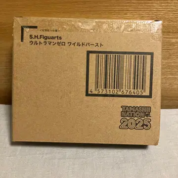 미개봉 새상품 S.H.Figuarts 울트라맨 제로 와일드 버스트