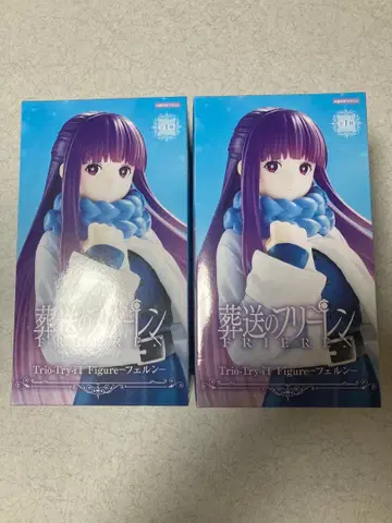 장송의 프리렌 Trio-Try-iT Figure 페른 피규어 2개