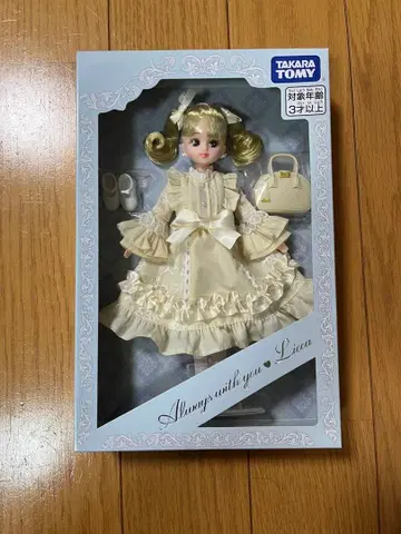 타카라토미 리카짱 2025년 한정판 주주 우대