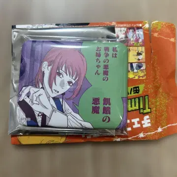 체인소 맨 상하이 중국 점프샵 스퀘어 캔뱃지 키가짱