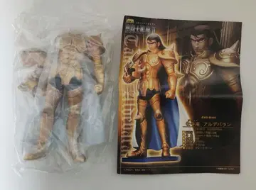 세인트 세이야 세인트 조상 II 세인트 아가르마 황소자리 알데바란