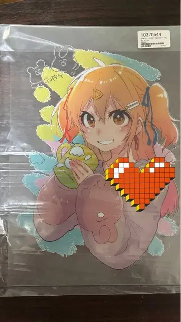 P. 친필 사인 색지