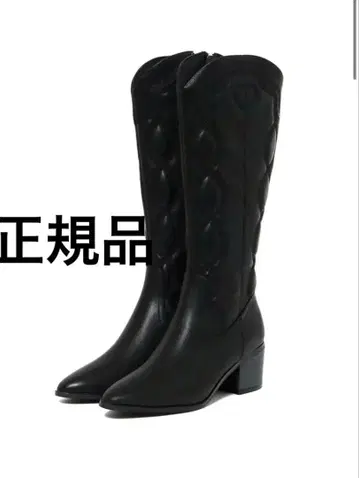 ANDMARY Heart point western boots black