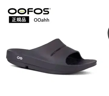 OOFOS 샌들