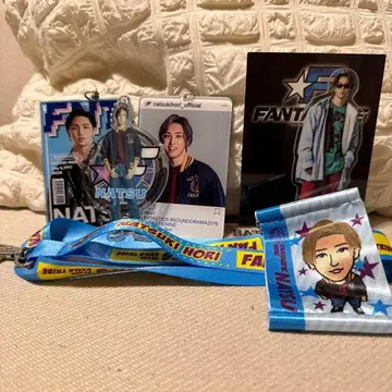 FANTASTICS 호리 나츠키 굿즈 세트